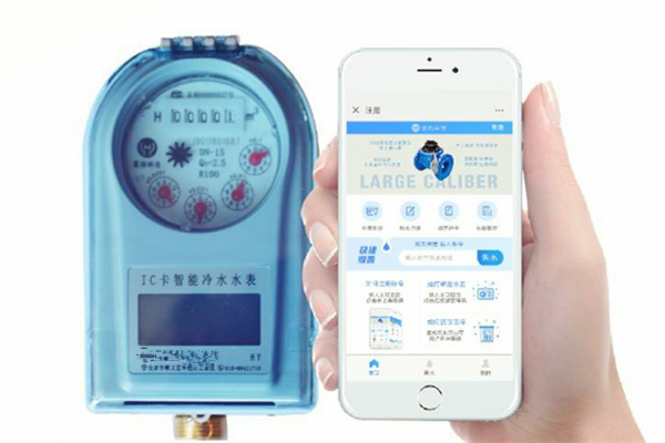 NB-IoT無線遠傳水表的優(yōu)點體現(xiàn)在這幾個方面！ 圖1